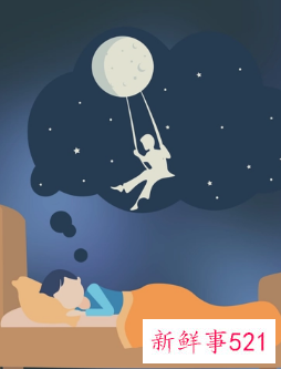 女人梦见空棺材