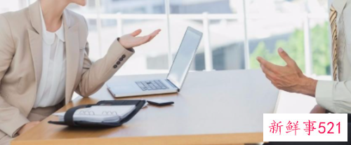 面试前要做的准备