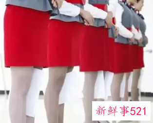 空姐有体重要求吗