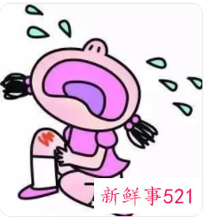 梦见有人受伤是什么意思