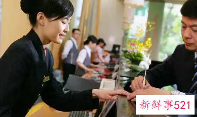 终端销售接待礼仪常识