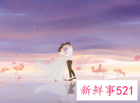 婚外情的男人喊你老婆是真心的吗