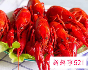 小龙虾怎么做肉比较紧实