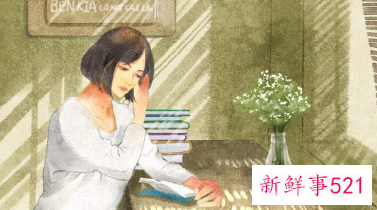 深爱过的人多久才能放下