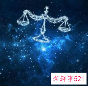 天秤座贵人是谁