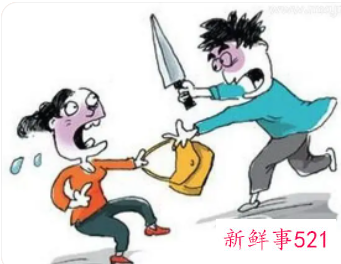 梦到被抢劫是什么预兆