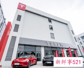 特斯拉告赢代驾司机获道歉赔偿