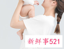 婴儿脑瘫的早期症状有哪些