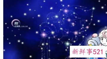 水瓶座桃花运势2022