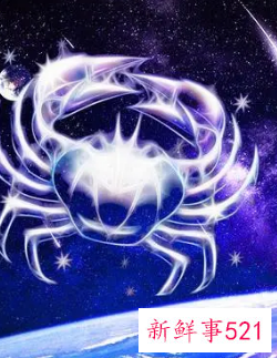 十二星座男把真心给了哪个星座女