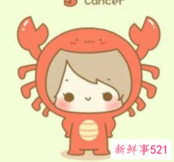 巨蟹男是不是越睡越爱