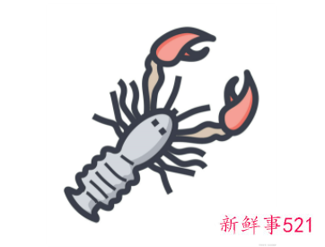 会读心术的三个星座是什么