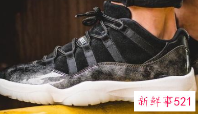 最近很火的鞋子品牌有哪些