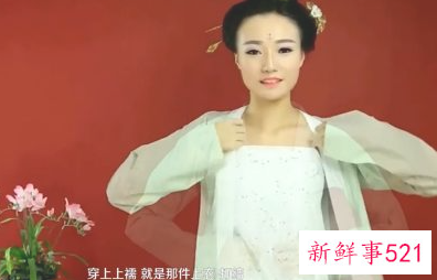 齐胸裙子的穿法