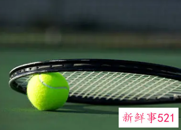 打网球有什么注意事项