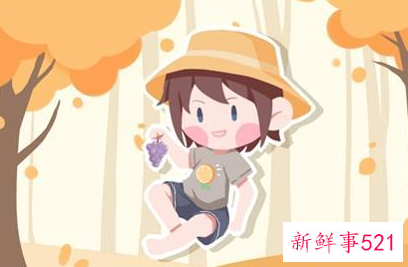 山字旁寓意好的字男孩