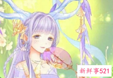 头像女可爱小清新动漫十二星座