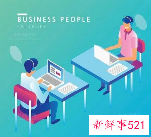 工作流程梳理及规范