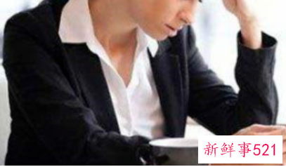 工作上的不开心怎么办