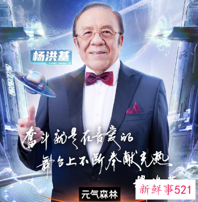 2022江苏卫视跨年演唱会阵容