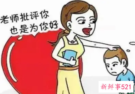 孩子才明显出现厌学