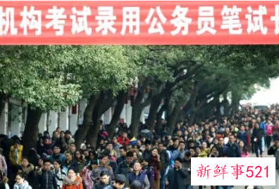 2022年国考时间大概是什么时候