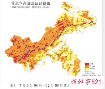 我国多地将再迎大范围凶猛高温