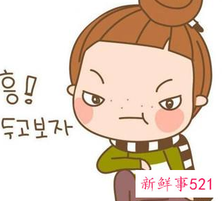 女人经常晚上哭生气的危害