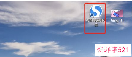 群众填成了共青团员政审有影响吗