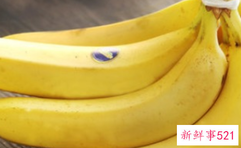 香蕉皮擦脸后多久洗掉