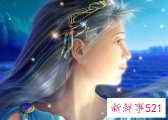 水瓶男想娶的女人