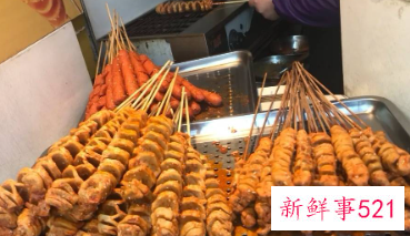 新式小吃路边摊小吃