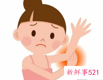 天气一冷走路皮肤就痒