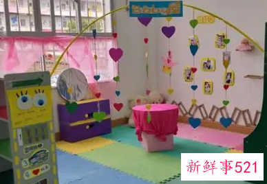 幼儿园开学工作布置