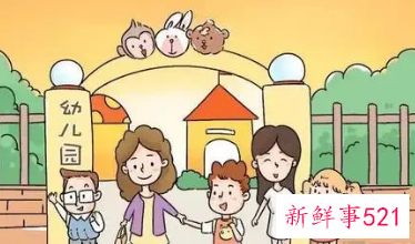 小学一年级和幼儿园的区别