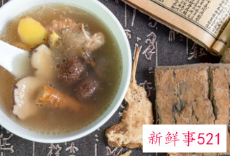 西洋参对身体有什么好处有什么功效