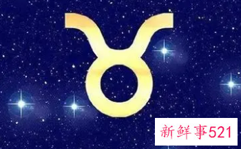 哪个星座最会当第三者