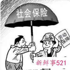 单位缴纳社保可以逾期多久