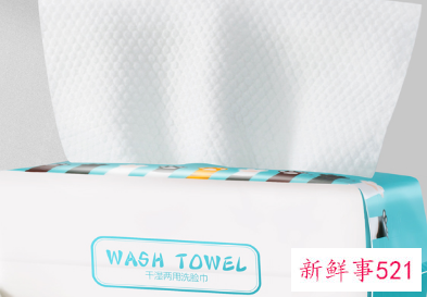 洗脸巾有必要用吗