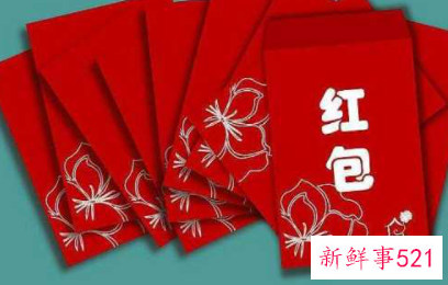 表达友谊的数字红包