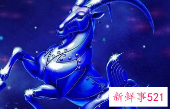 摩羯女最喜欢什么星座