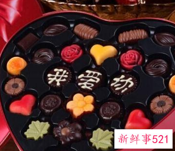 送给女朋友小礼物