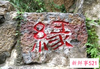 古代男女定情信物都有啥