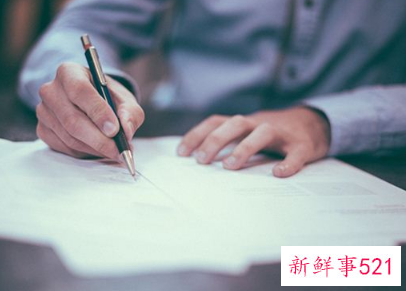 女人梦见写作业是什么征兆