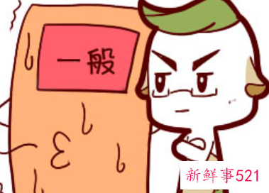 代表木的颜色1980年木命穿什么颜色好