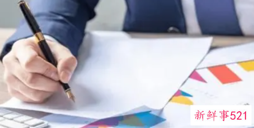 财务总监工作总结及计划怎么写