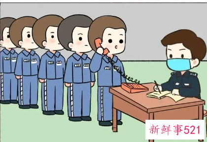 梦到服刑人员怎么回事