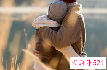 梦见抱着情人走路