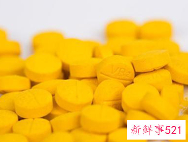 维生素b2属于酸性还是碱性