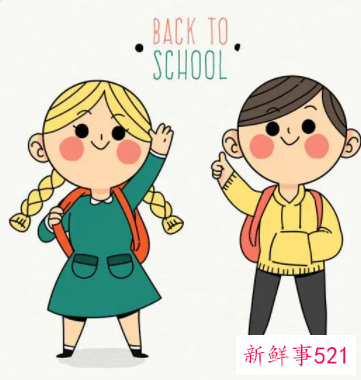 儿童身心发展具有